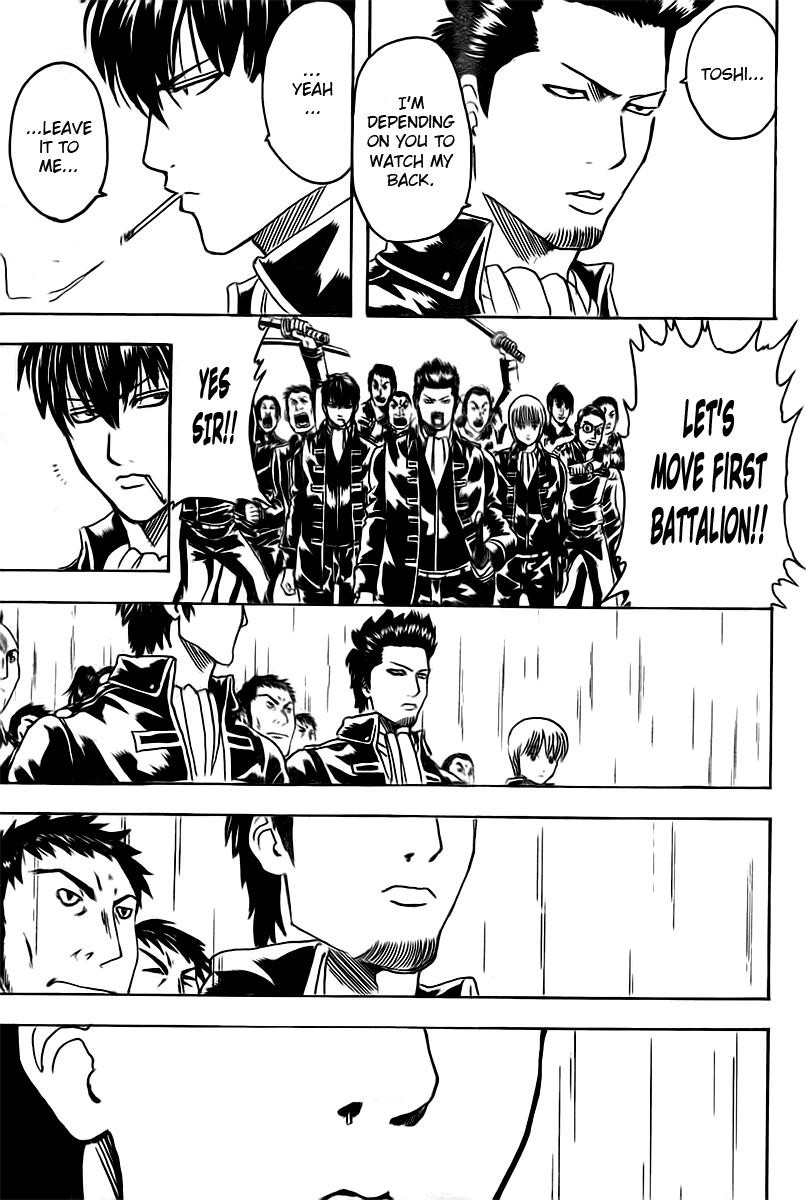 Gintama chapter 281 page 2