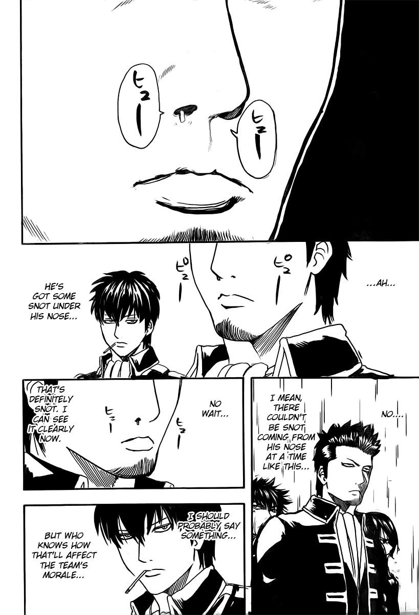 Gintama chapter 281 page 3
