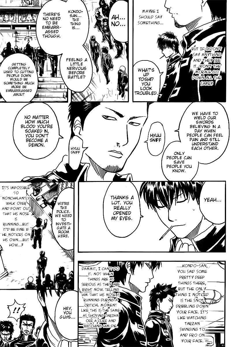 Gintama chapter 281 page 4