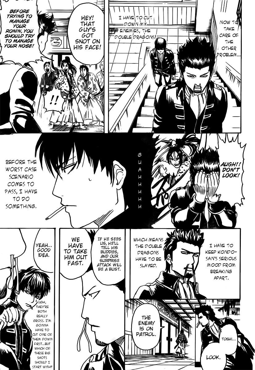 Gintama chapter 281 page 8