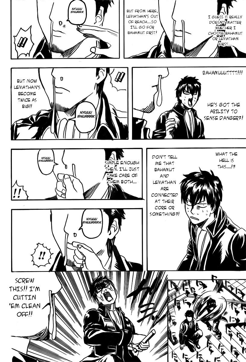 Gintama chapter 281 page 9