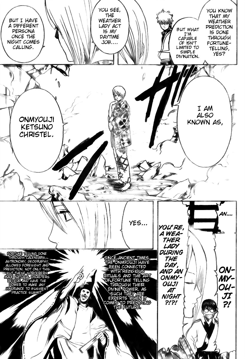 Gintama chapter 282 page 10
