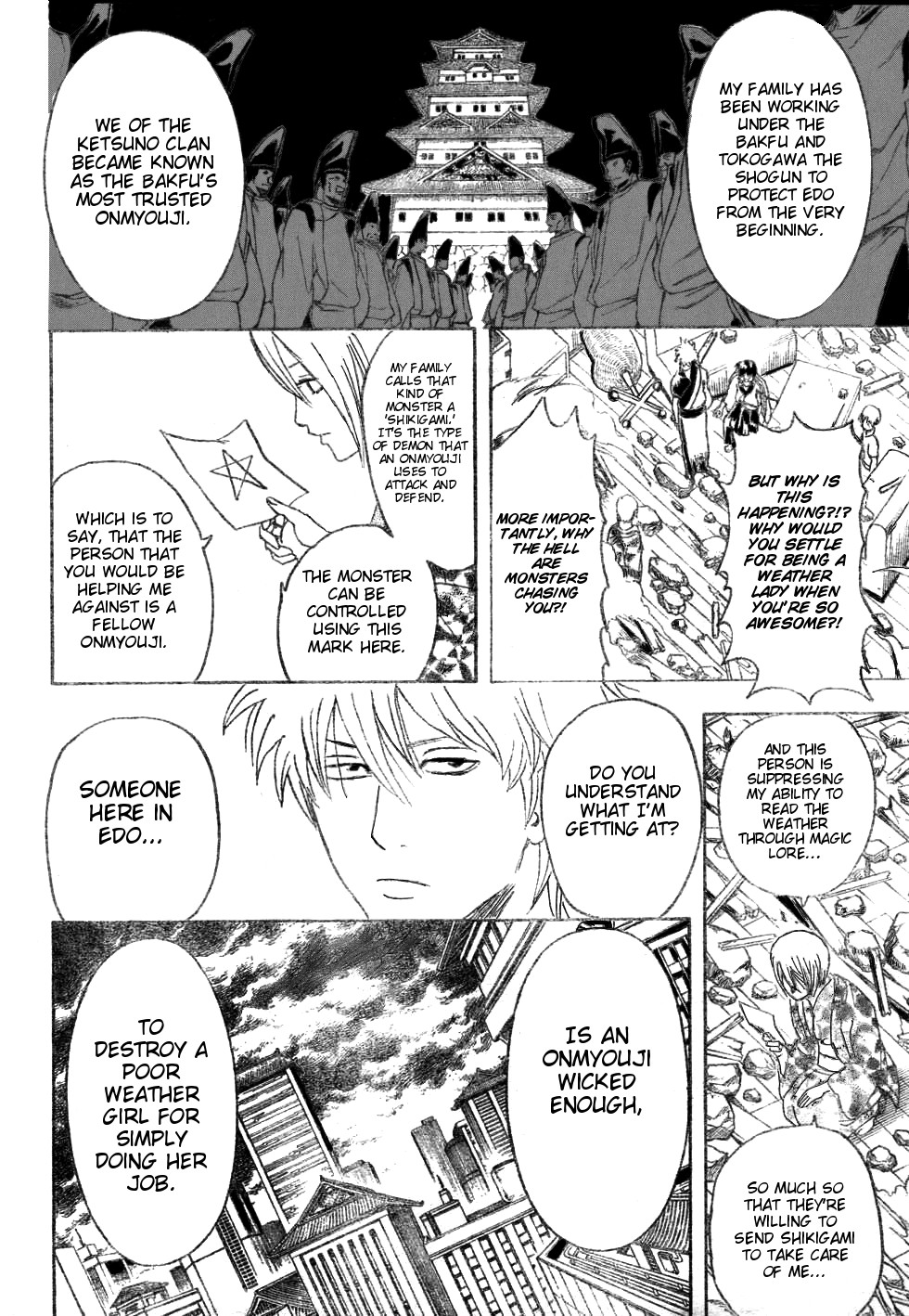 Gintama chapter 282 page 11