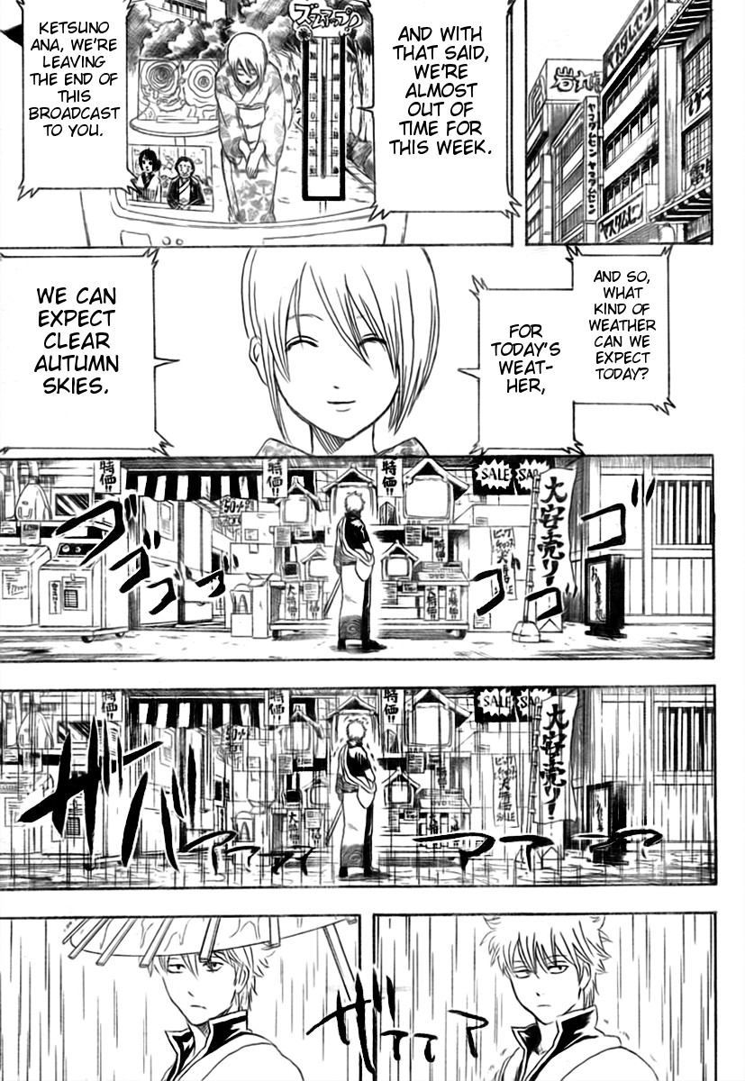 Gintama chapter 282 page 12
