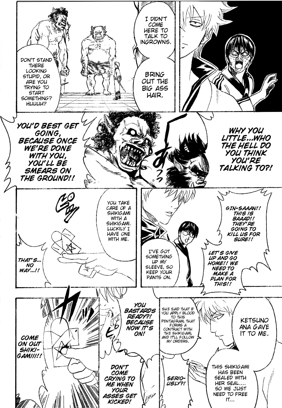 Gintama chapter 282 page 15