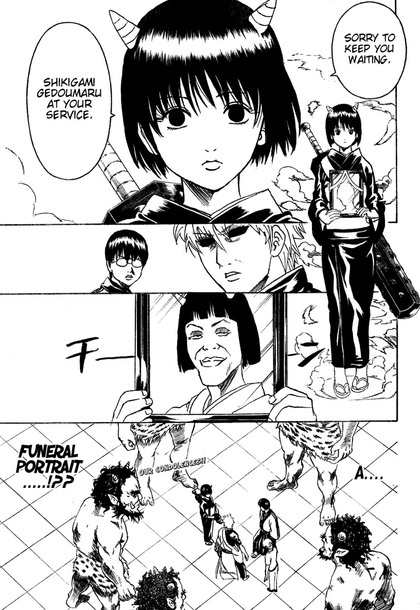 Gintama chapter 282 page 18