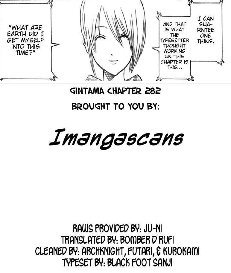 Gintama chapter 282 page 19