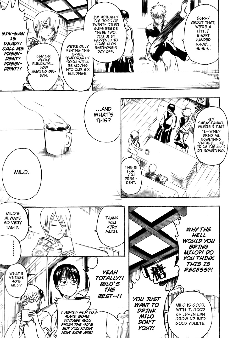 Gintama chapter 282 page 4