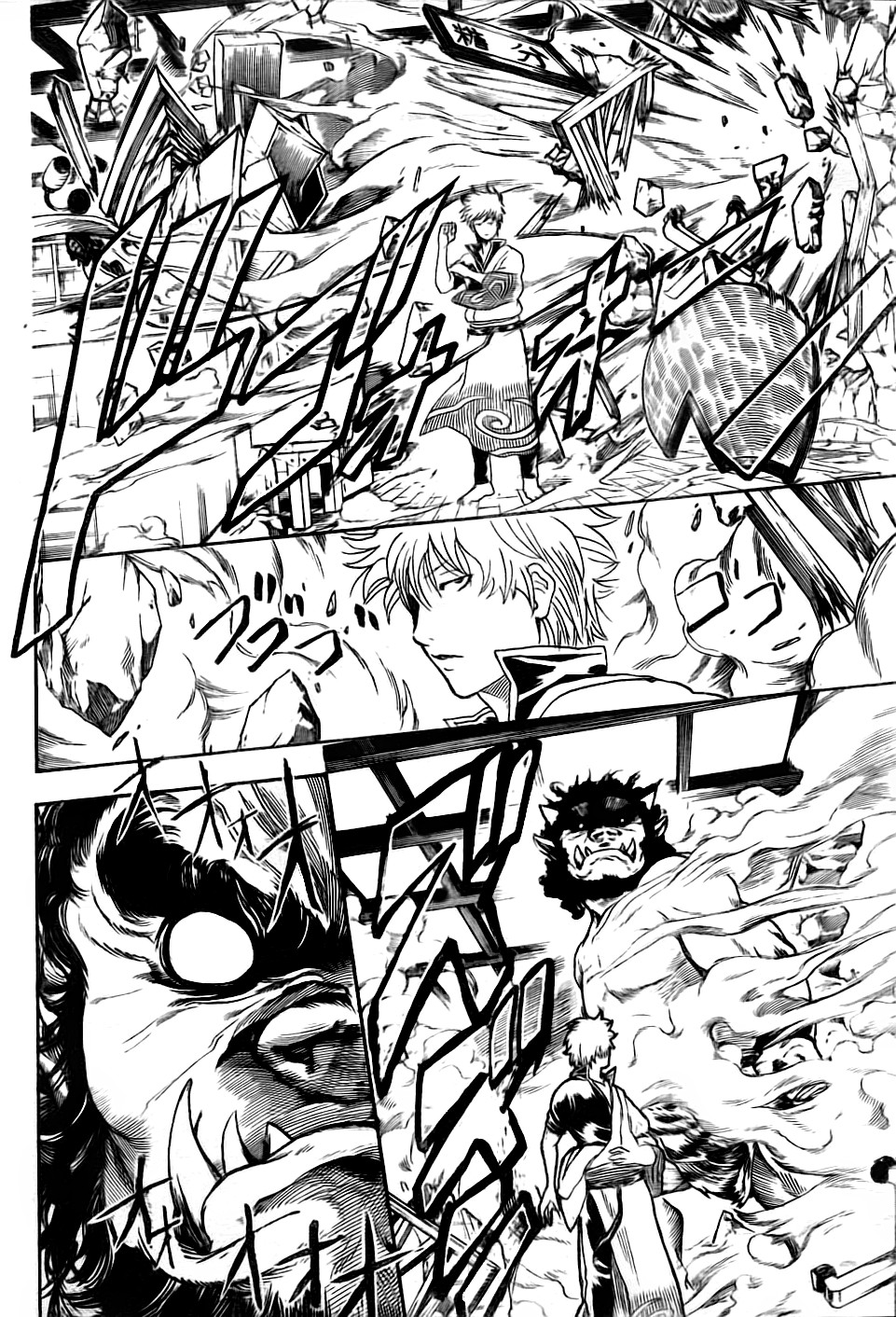 Gintama chapter 282 page 7