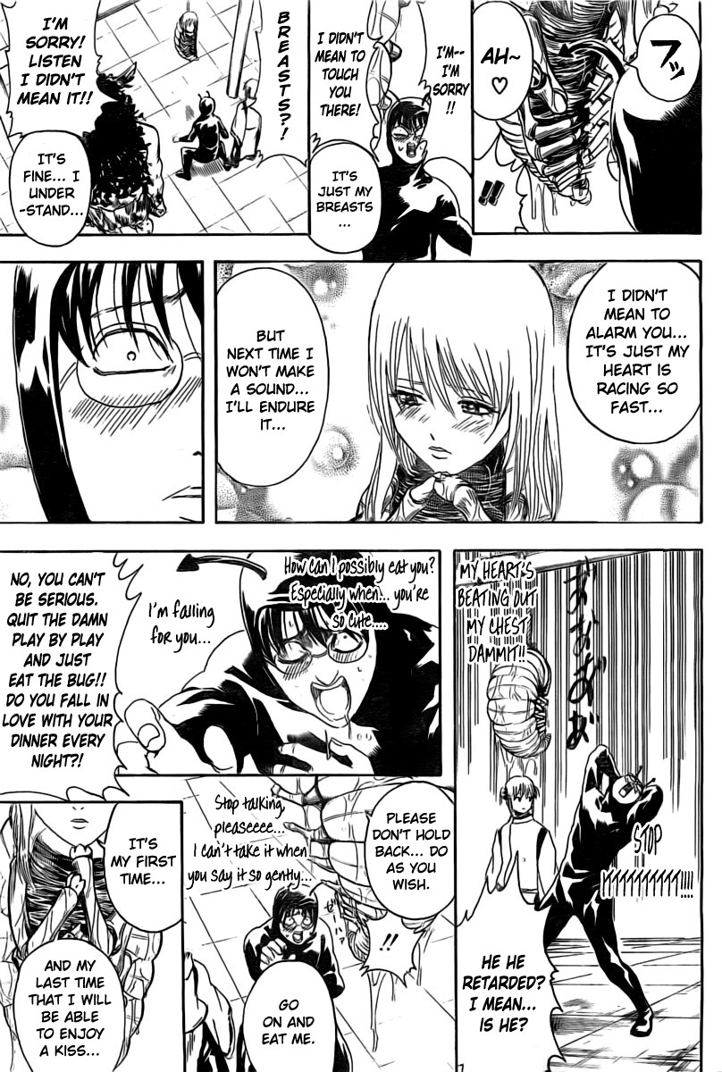 Gintama chapter 285 page 10
