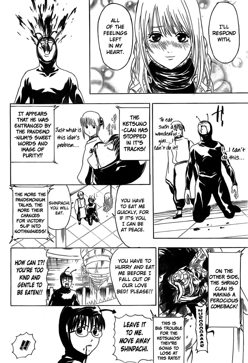 Gintama chapter 285 page 11