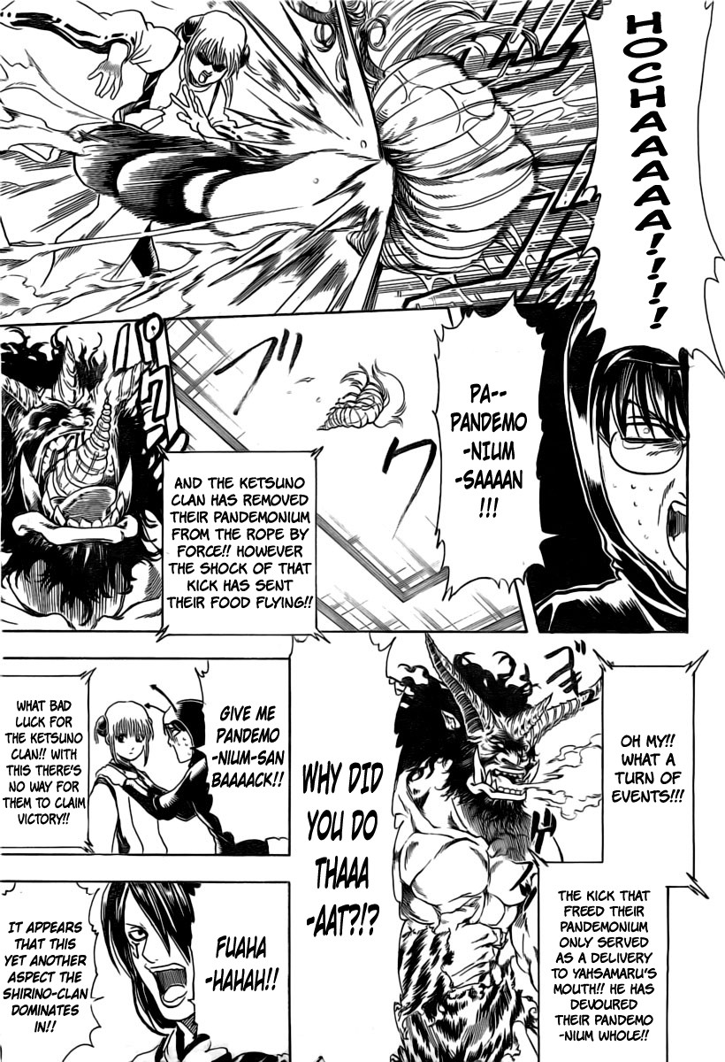 Gintama chapter 285 page 12