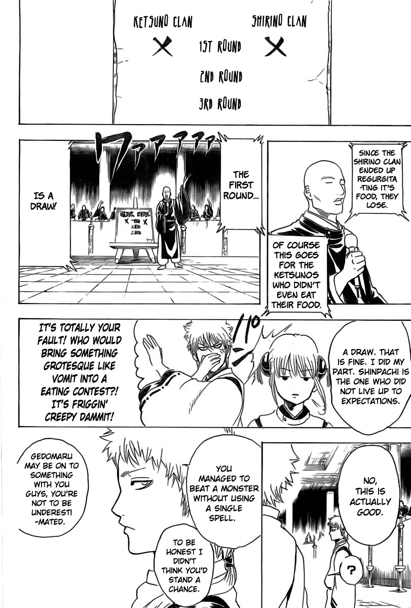 Gintama chapter 285 page 15