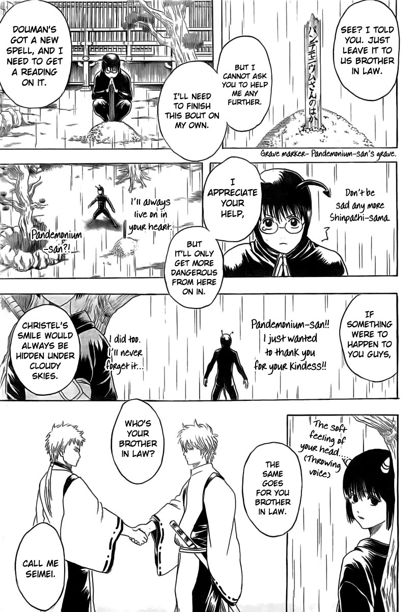 Gintama chapter 285 page 16