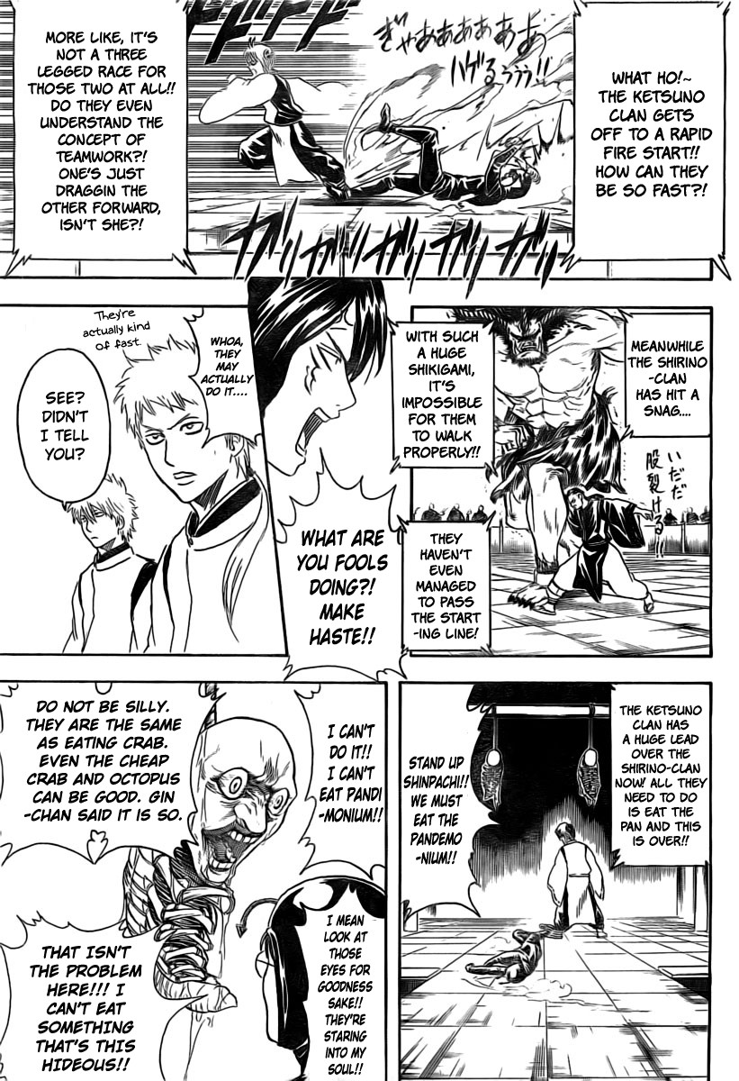 Gintama chapter 285 page 6