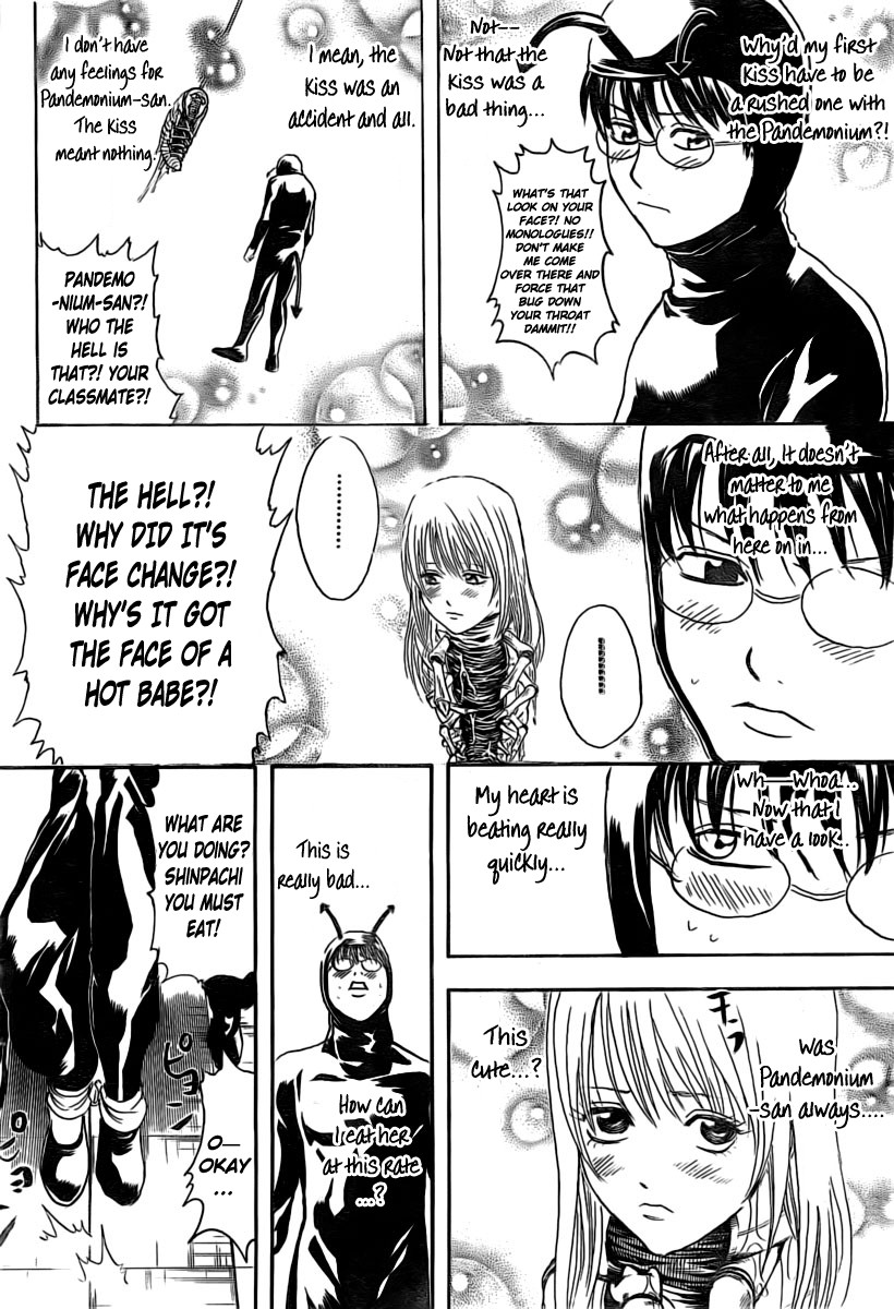 Gintama chapter 285 page 9