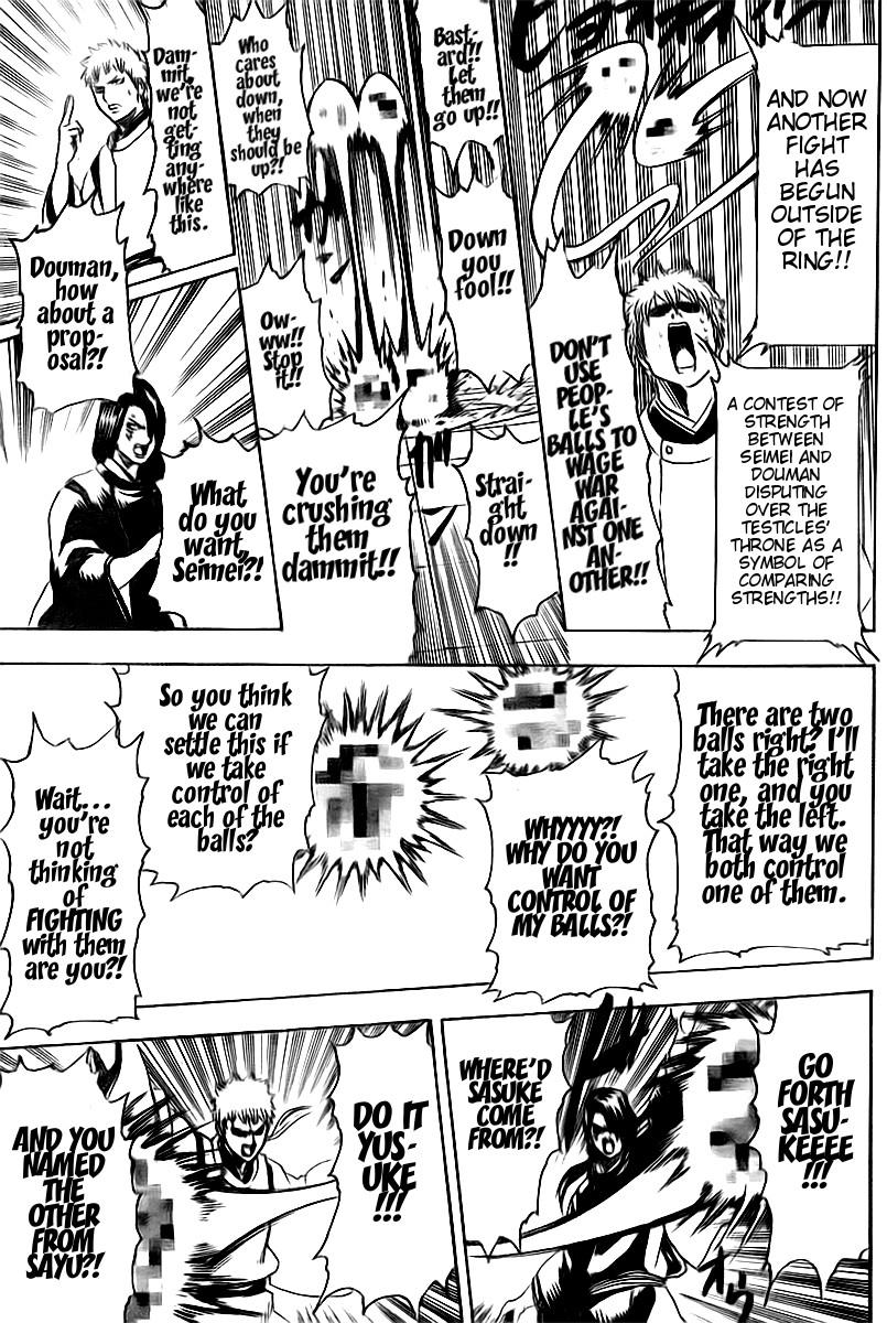 Gintama chapter 286 page 10