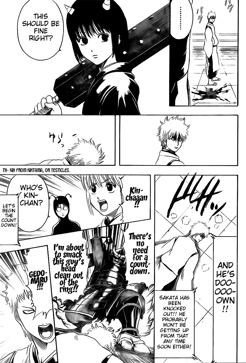 Gintama chapter 286 page 12