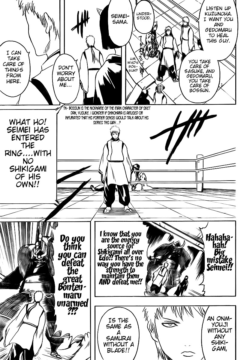 Gintama chapter 286 page 14