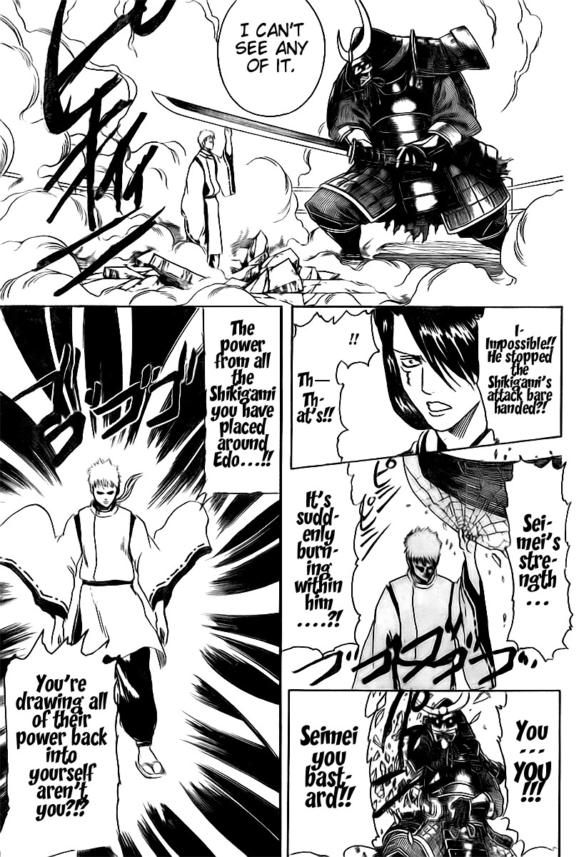 Gintama chapter 286 page 16
