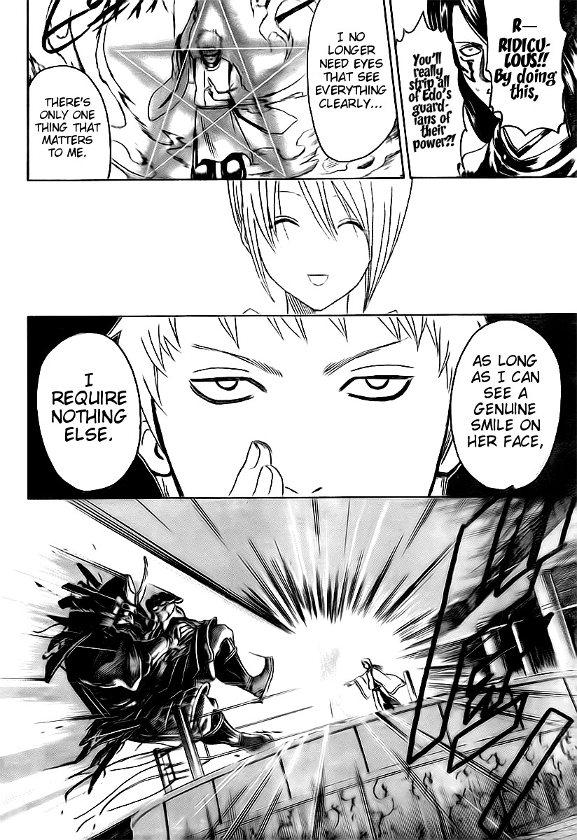 Gintama chapter 286 page 17