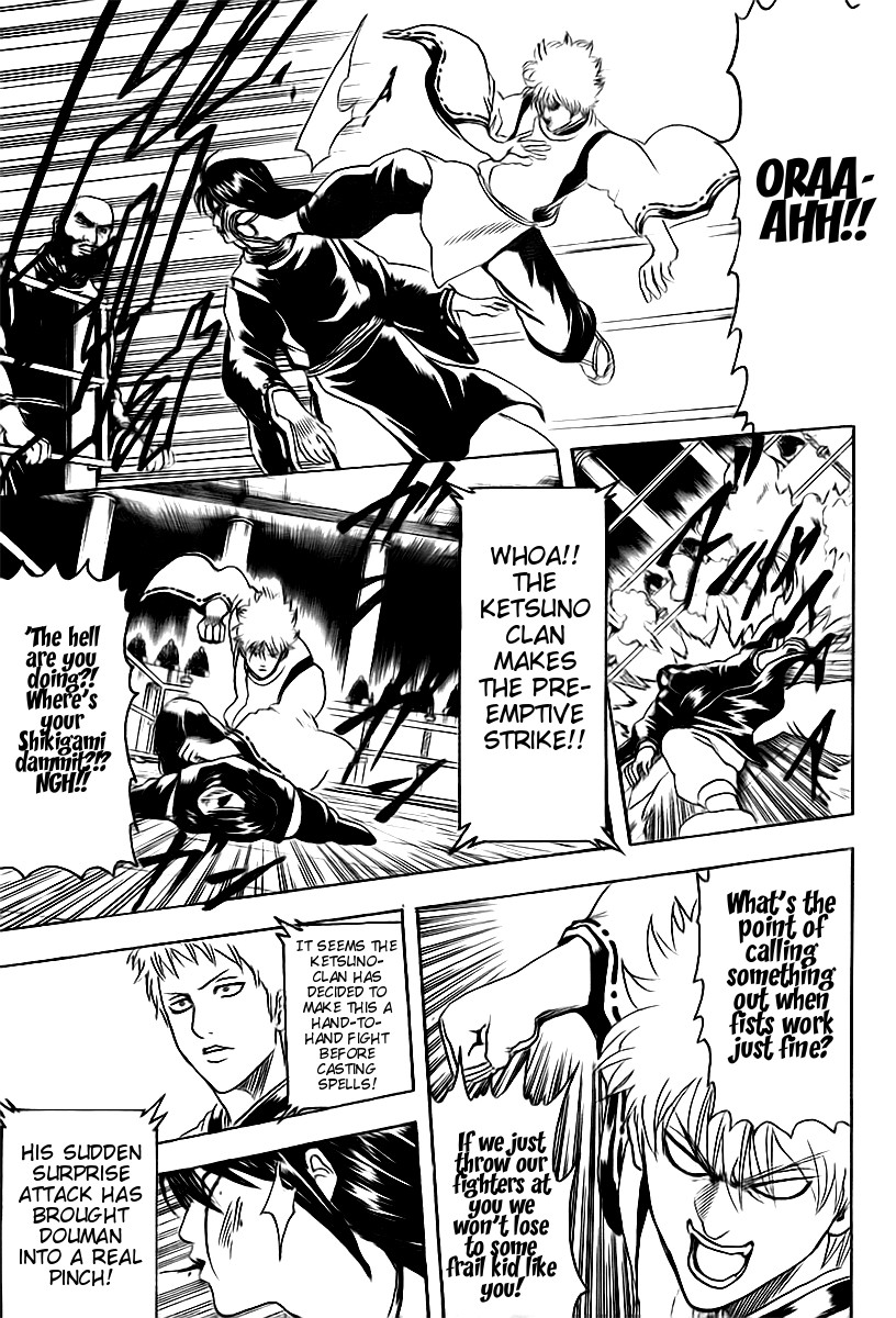 Gintama chapter 286 page 2