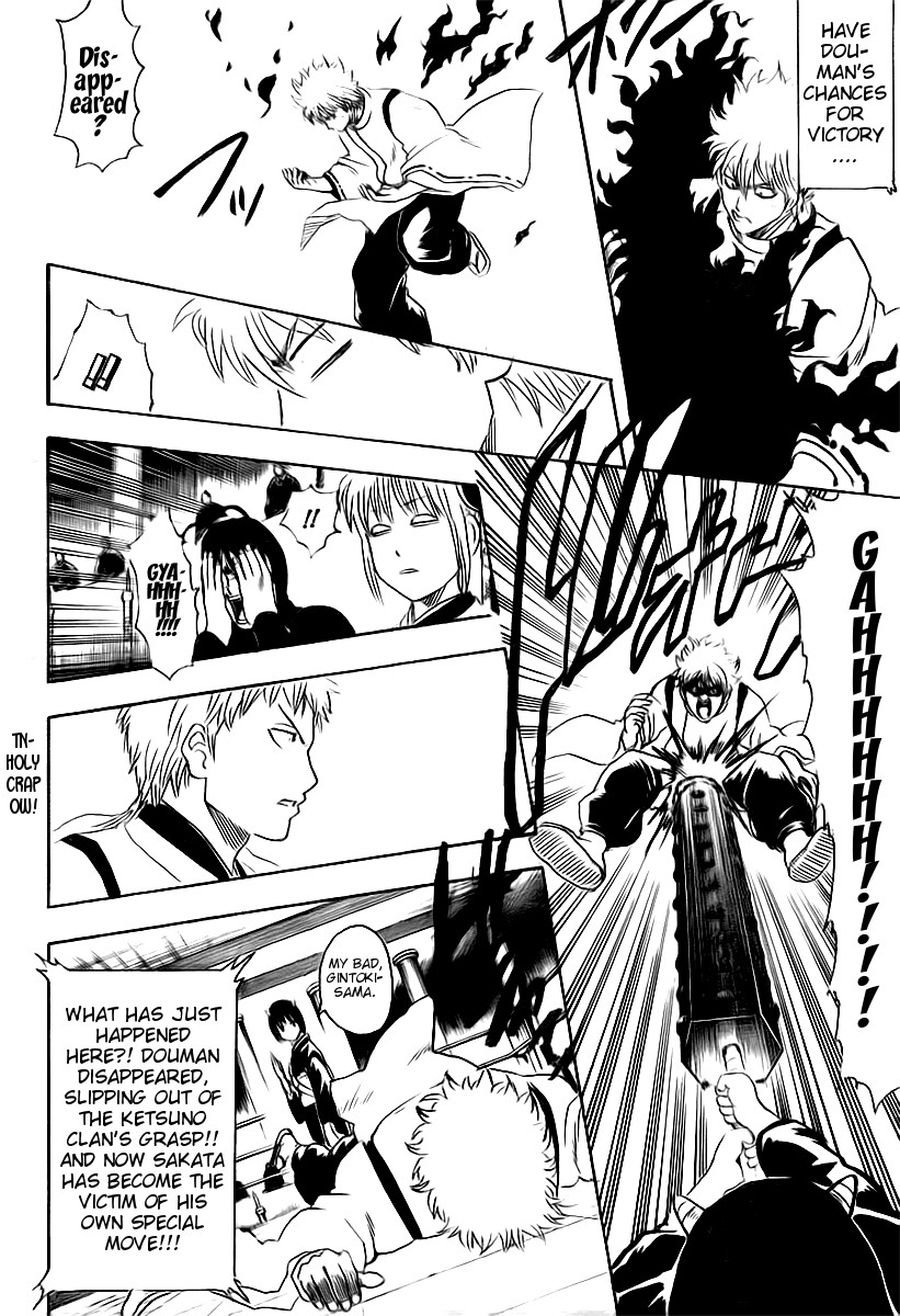 Gintama chapter 286 page 5