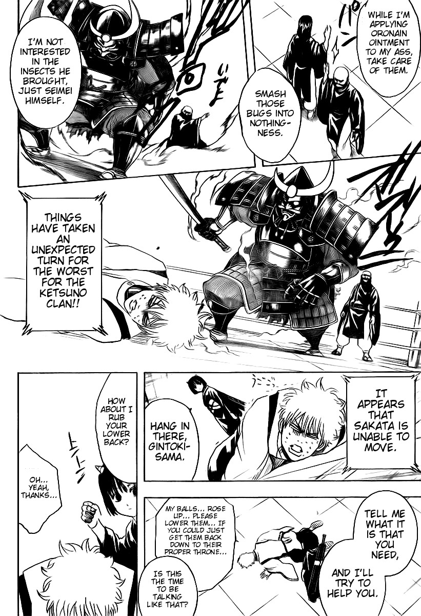 Gintama chapter 286 page 7
