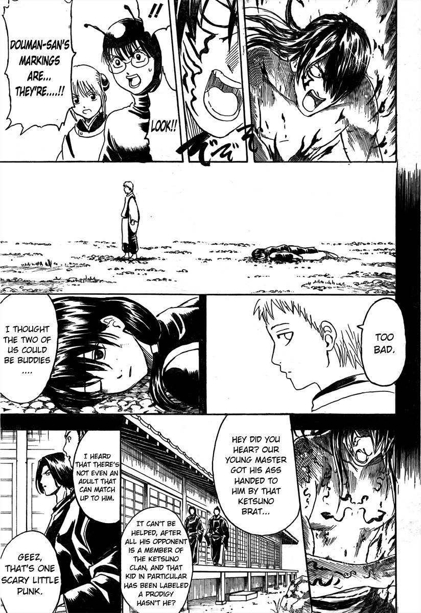 Gintama chapter 287 page 13
