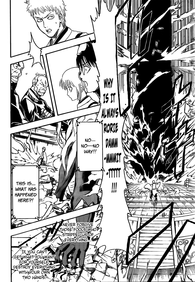 Gintama chapter 287 page 18