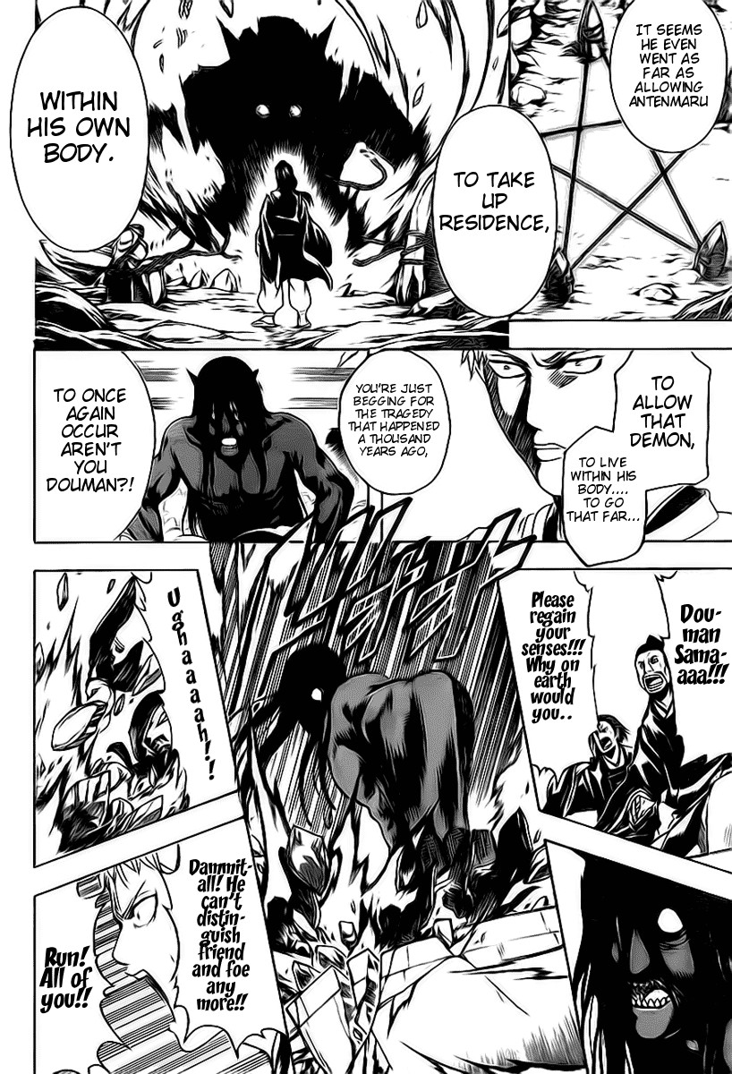 Gintama chapter 288 page 1