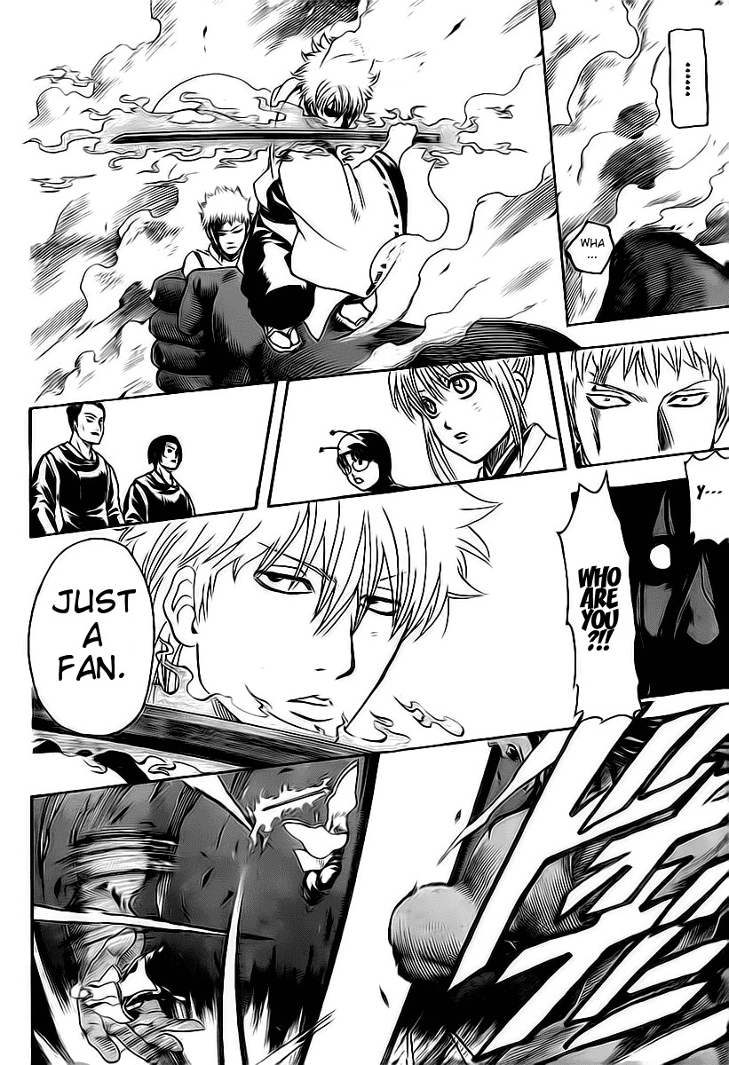 Gintama chapter 288 page 11