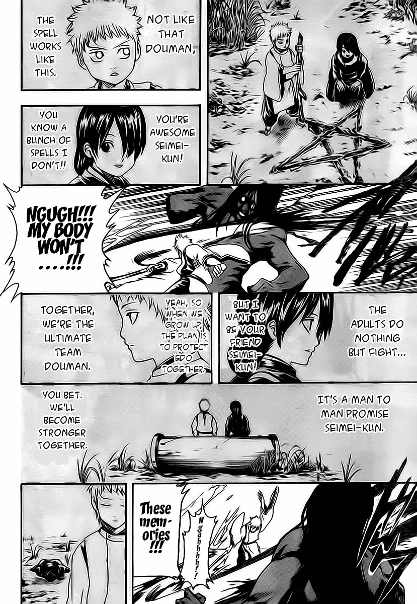Gintama chapter 288 page 13