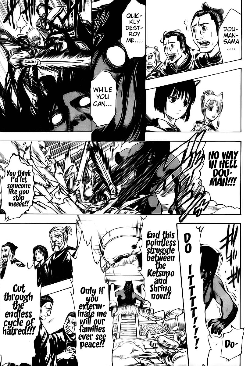 Gintama chapter 288 page 16