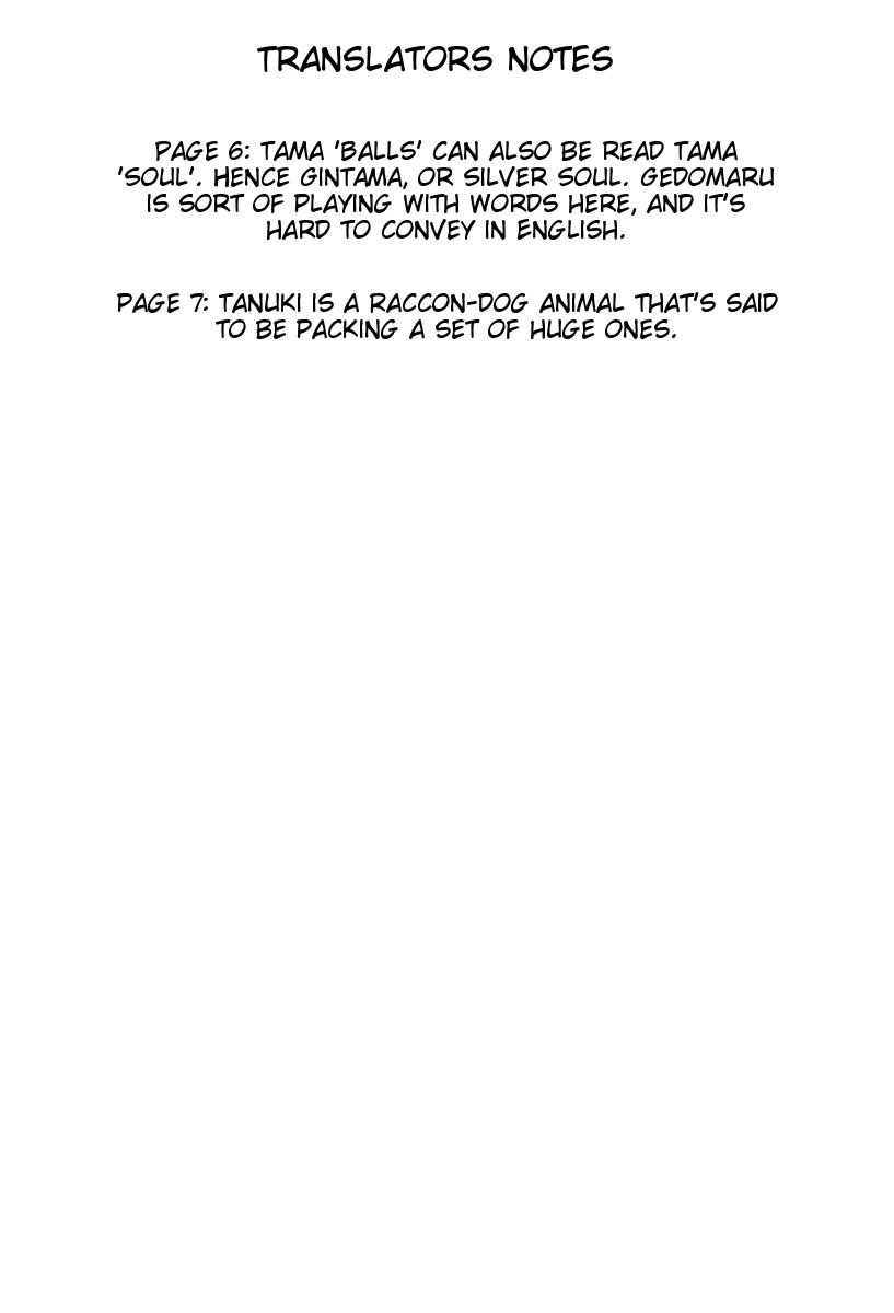 Gintama chapter 288 page 19