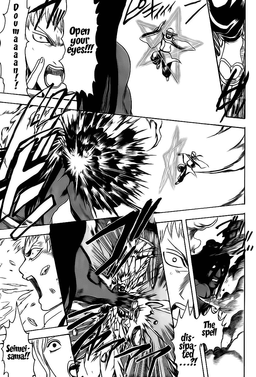 Gintama chapter 288 page 2