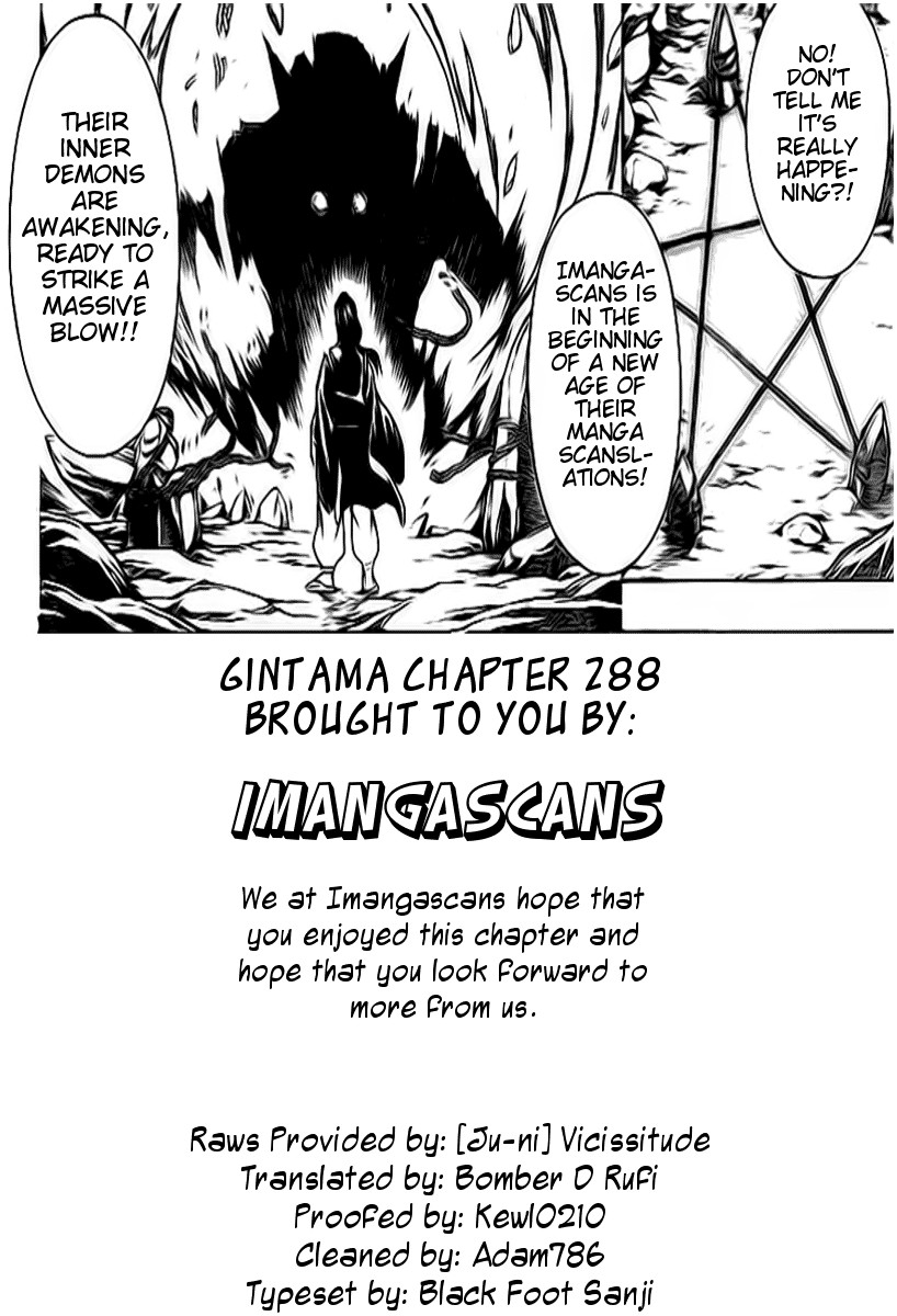 Gintama chapter 288 page 20