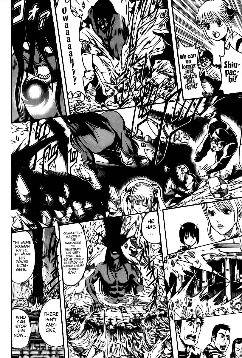 Gintama chapter 288 page 3