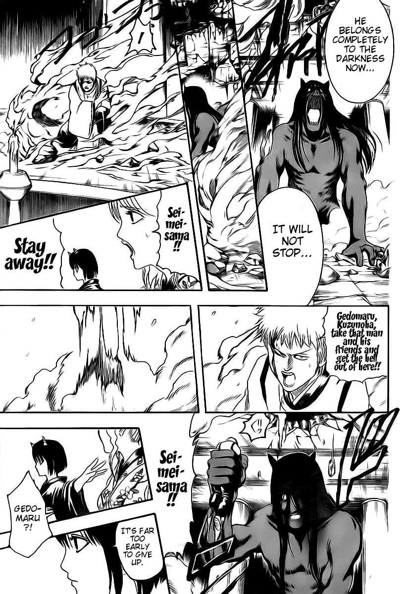 Gintama chapter 288 page 4