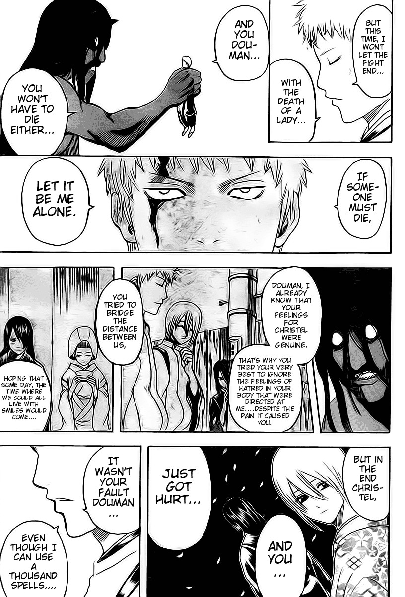 Gintama chapter 288 page 8