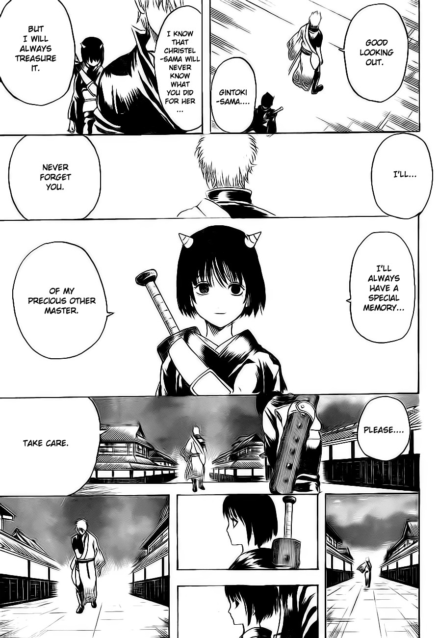 Gintama chapter 289 page 14