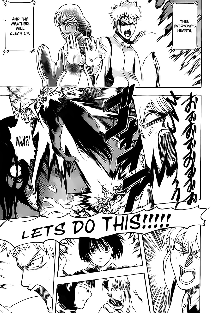 Gintama chapter 289 page 6