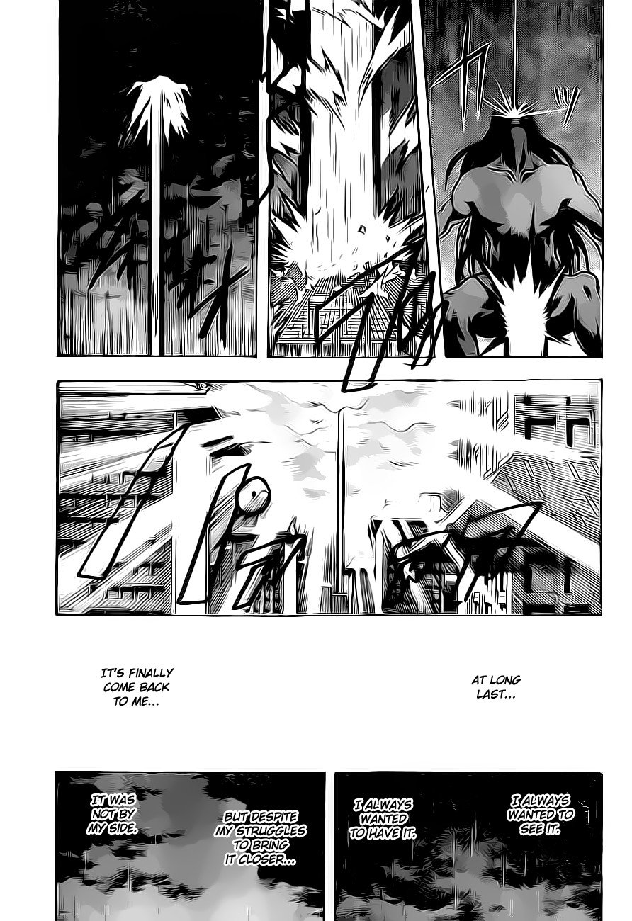 Gintama chapter 289 page 8