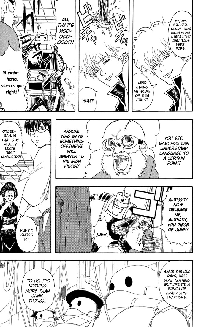 Gintama chapter 29 page 11