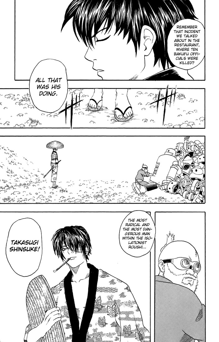 Gintama chapter 29 page 19