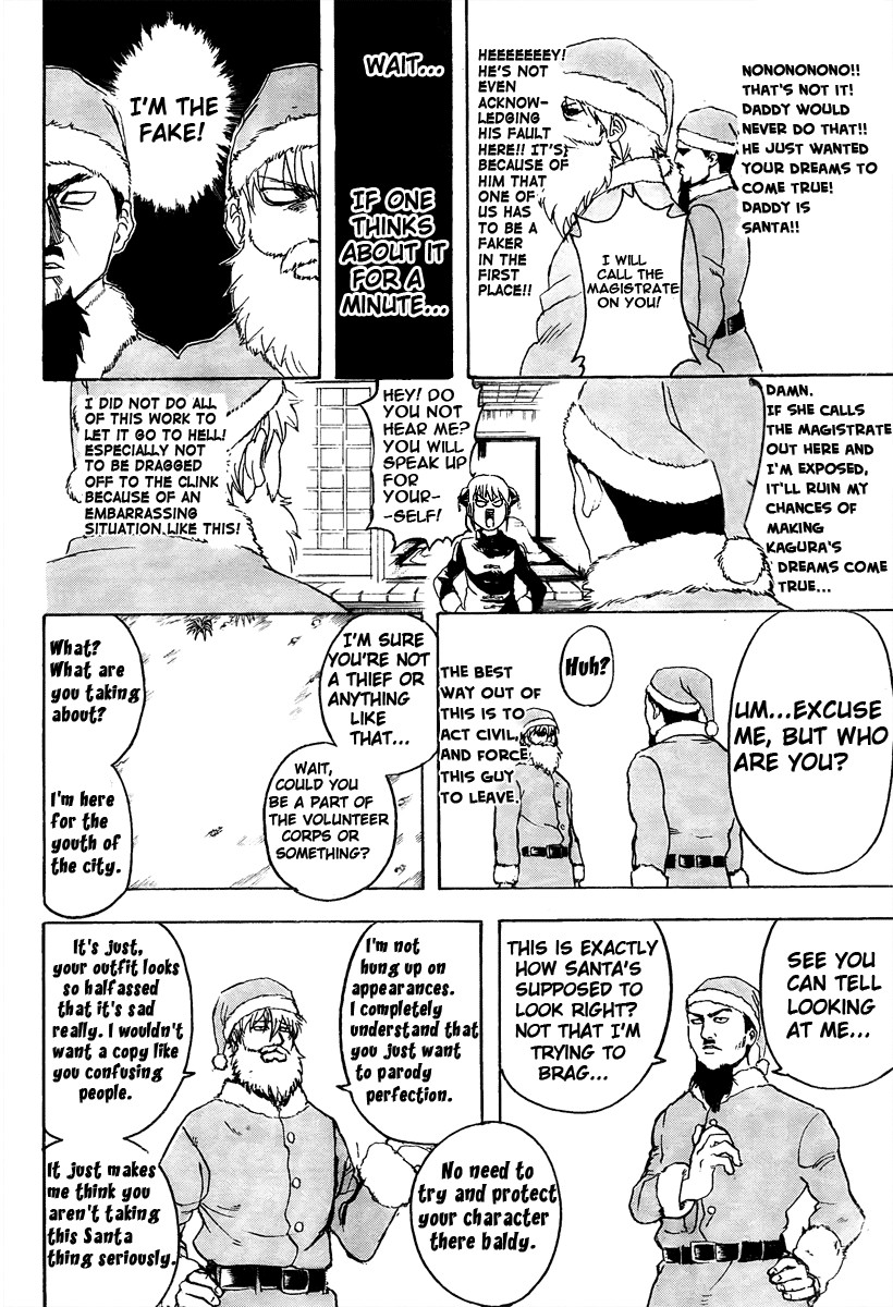 Gintama chapter 290 page 9
