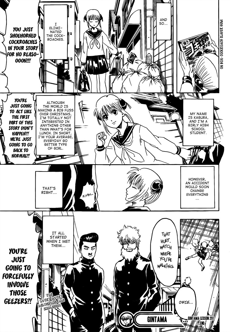 Gintama chapter 291 page 18