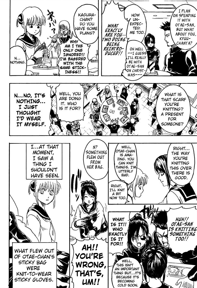 Gintama chapter 292 page 10