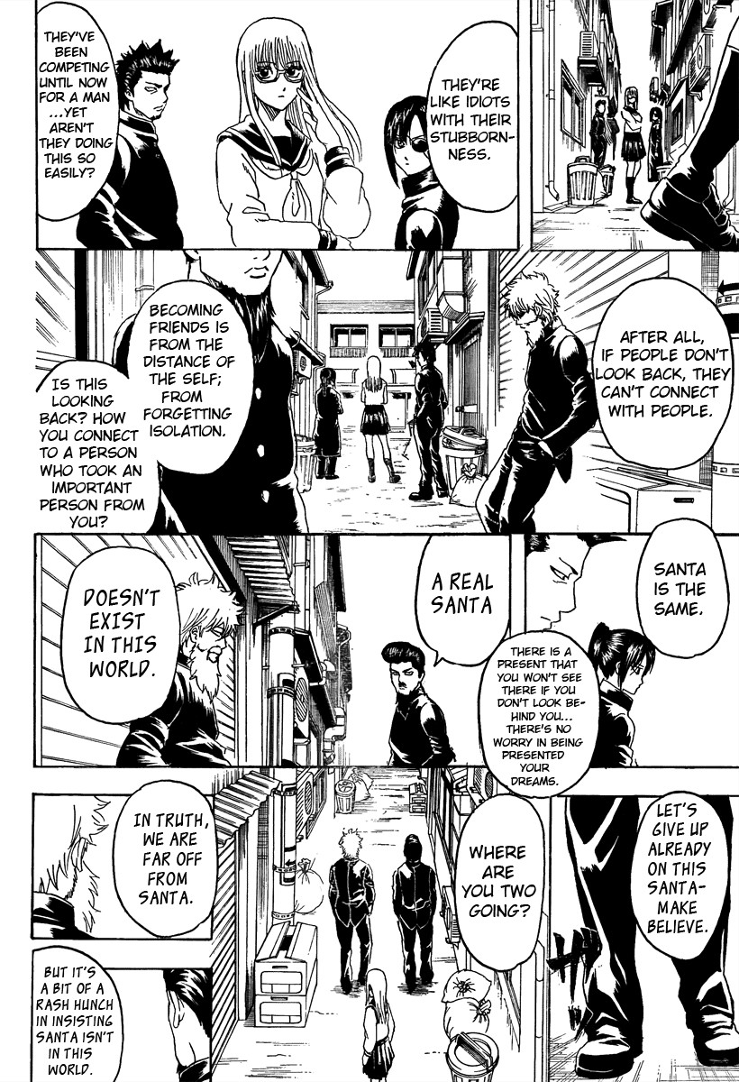 Gintama chapter 292 page 14