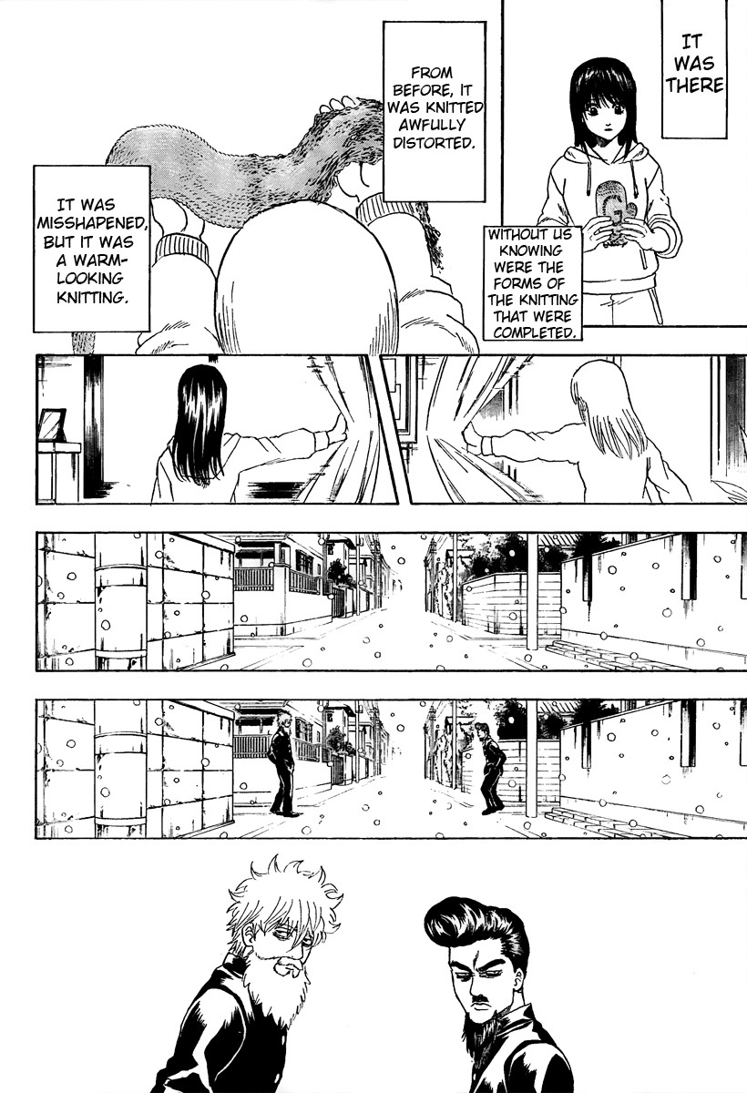 Gintama chapter 292 page 16